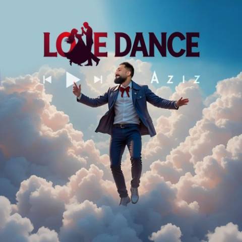 دانلود آهنگ محسن عزیز به نام رقص عشق